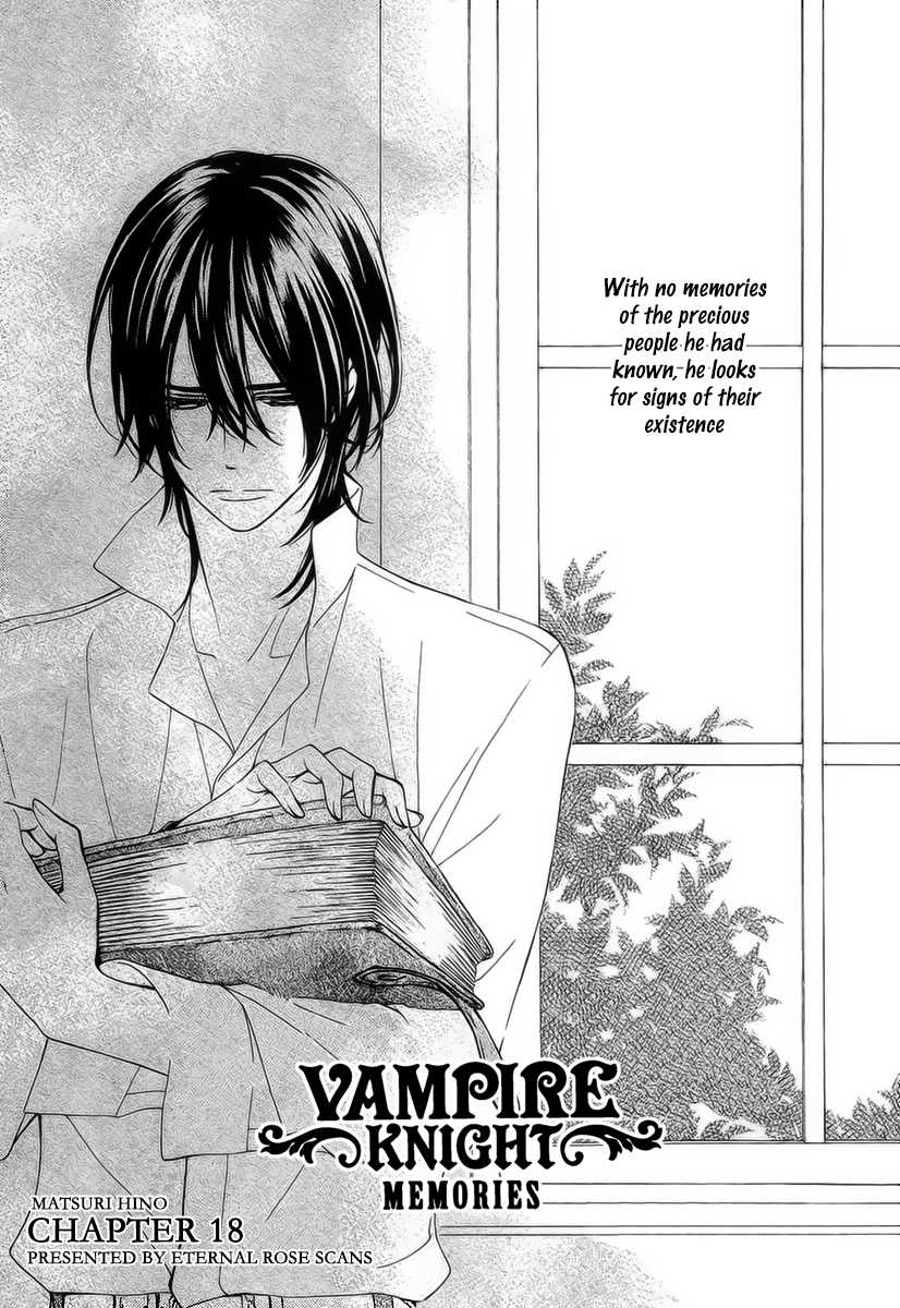 Vampire Knight Memories Chapter 18 page 2 - Chapter 18