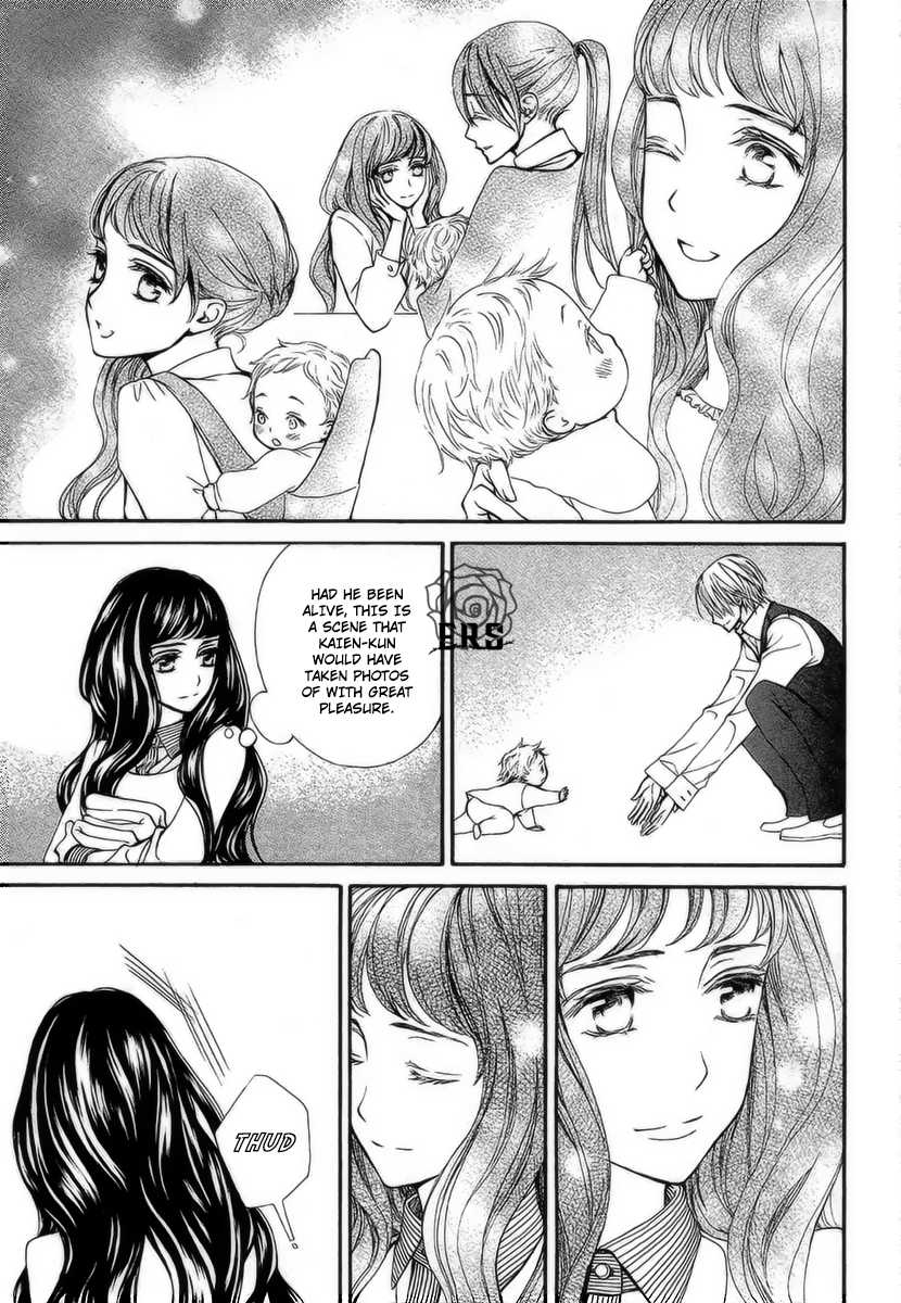 Vampire Knight Memories Chapter 18 page 22 - Chapter 18