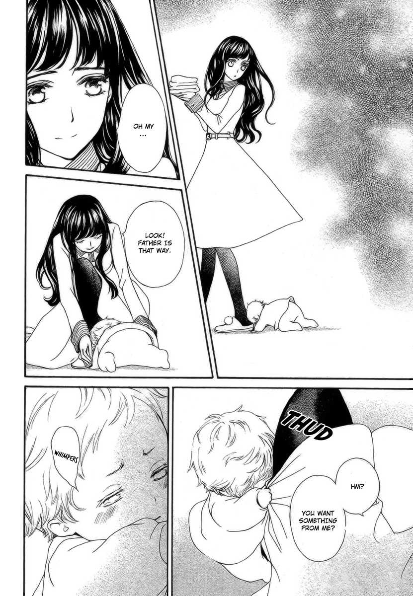Vampire Knight Memories Chapter 18 page 23 - Chapter 18