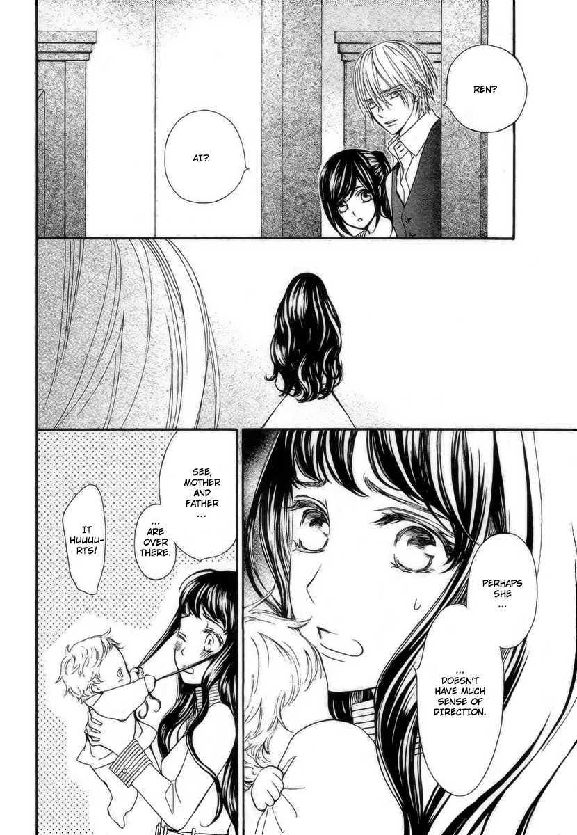 Vampire Knight Memories Chapter 18 page 27 - Chapter 18
