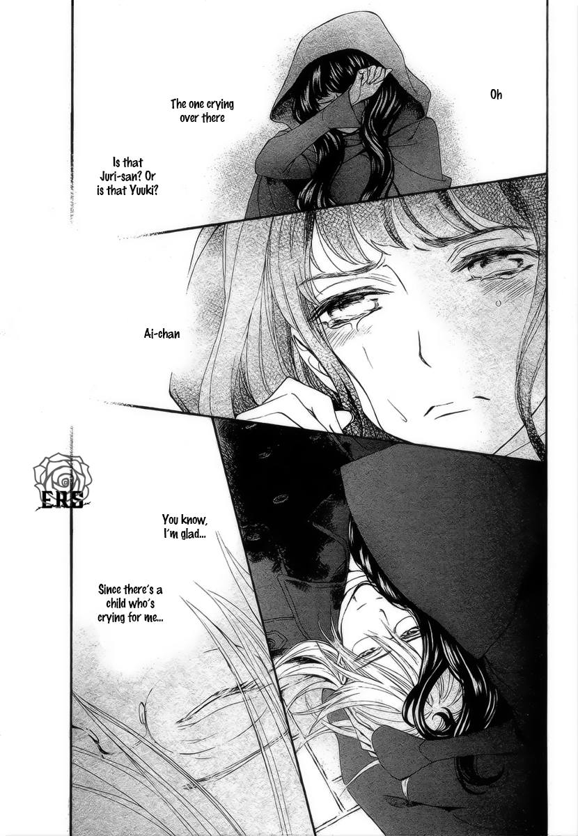 Vampire Knight Memories Chapter 18 page 4 - Chapter 18