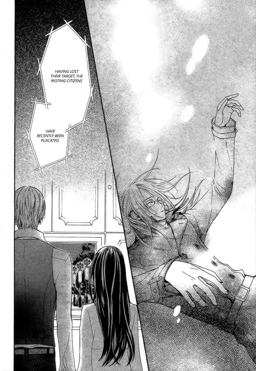 Vampire Knight Memories Chapter 18 page 5 - Chapter 18