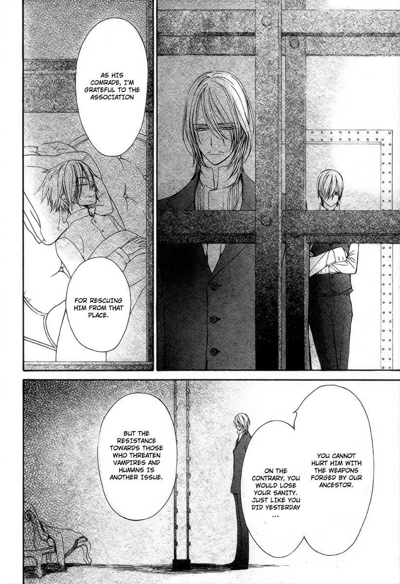 Vampire Knight Memories Chapter 18 page 7 - Chapter 18