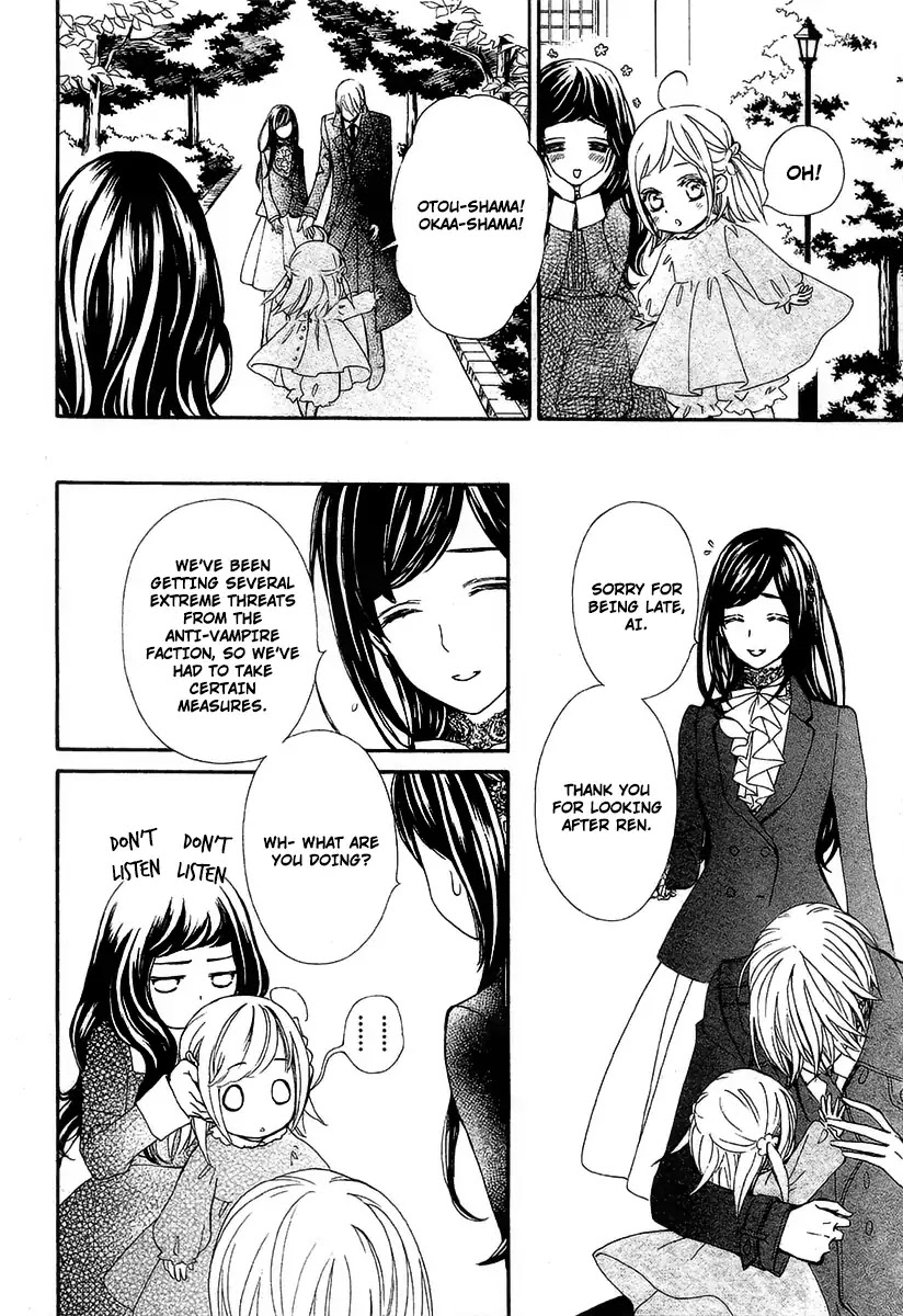 Vampire Knight Memories Chapter 19 page 10 - Chapter 19