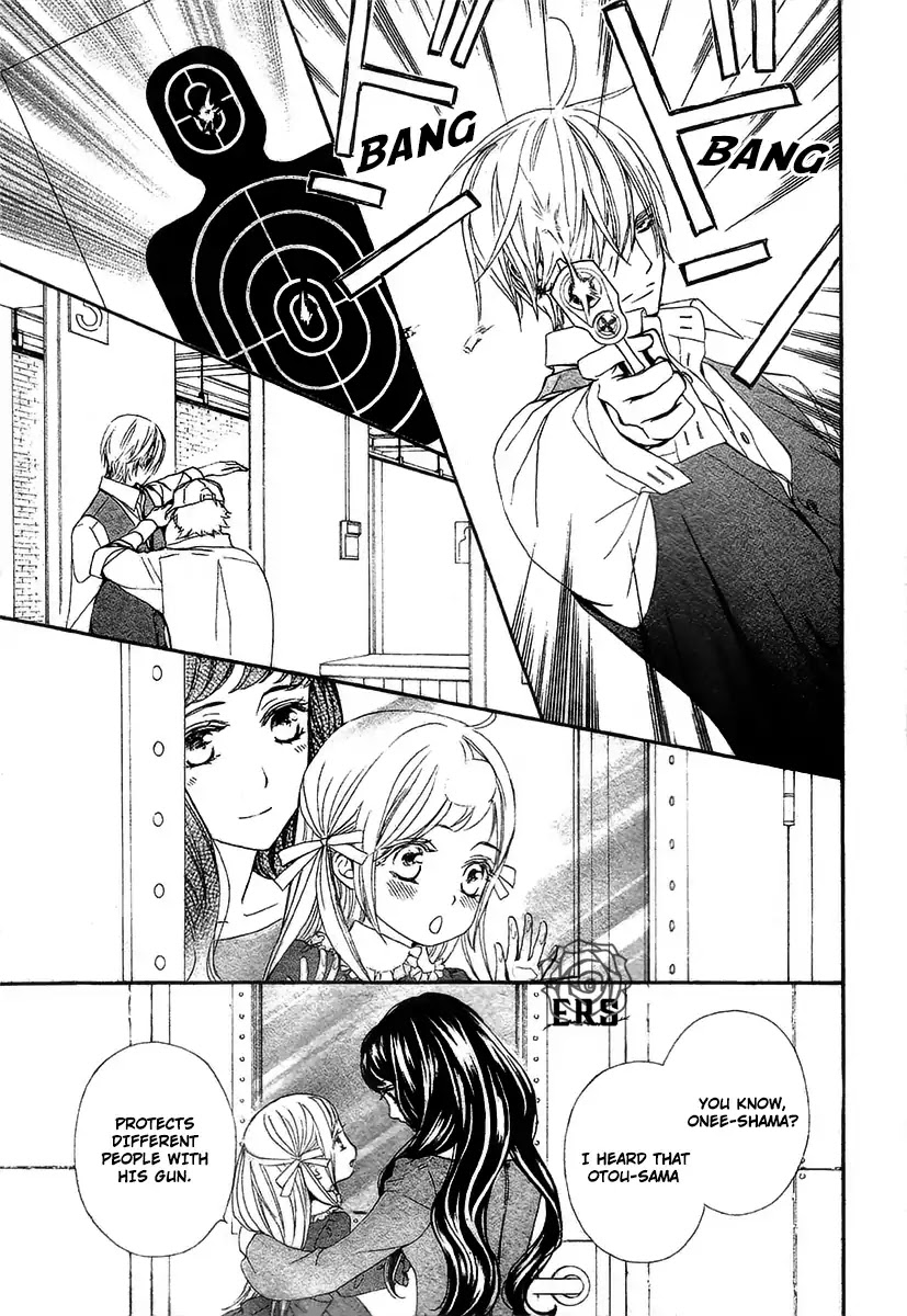Vampire Knight Memories Chapter 19 page 17 - Chapter 19