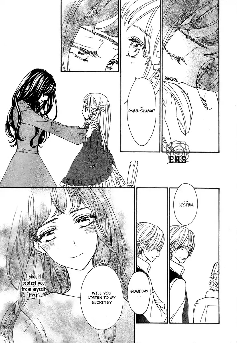 Vampire Knight Memories Chapter 19 page 19 - Chapter 19