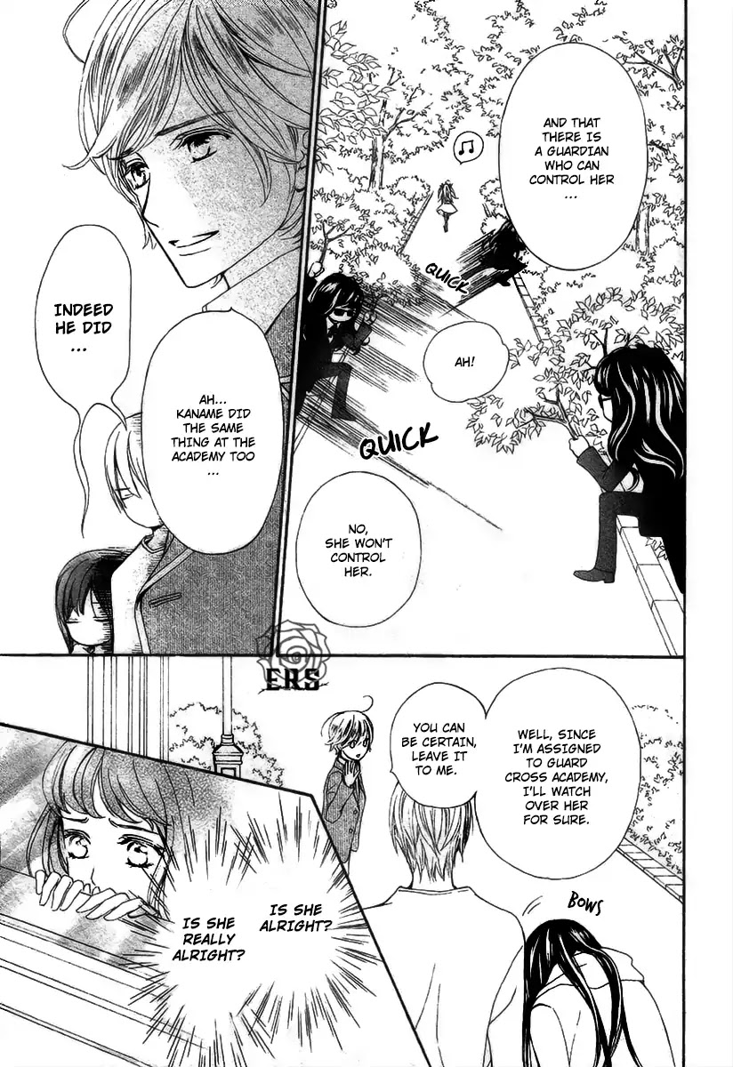 Vampire Knight Memories Chapter 19 page 21 - Chapter 19