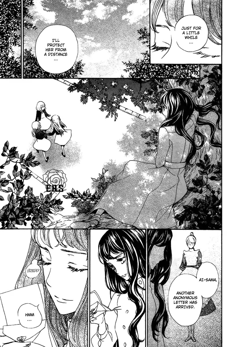 Vampire Knight Memories Chapter 19 page 23 - Chapter 19