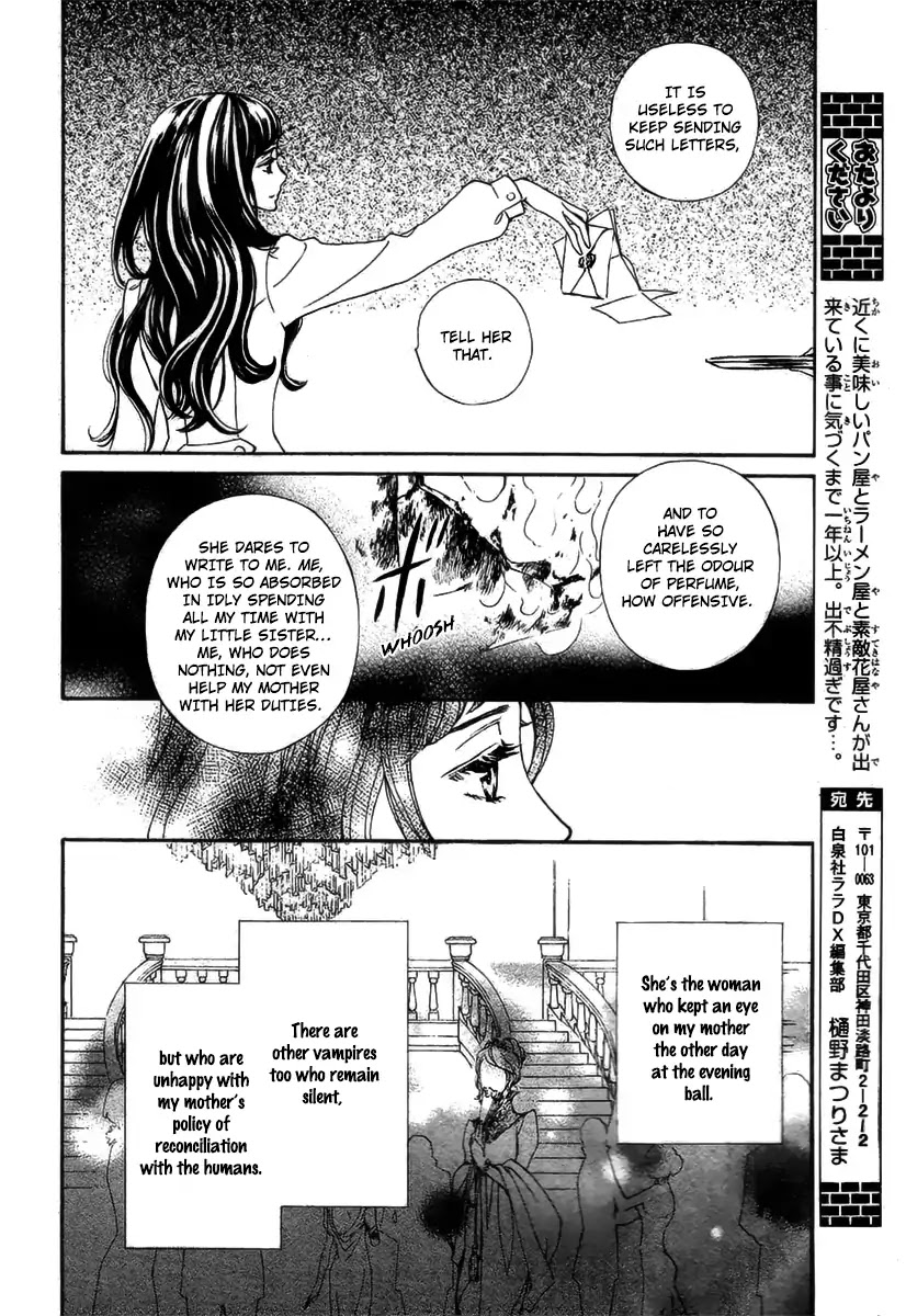 Vampire Knight Memories Chapter 19 page 24 - Chapter 19