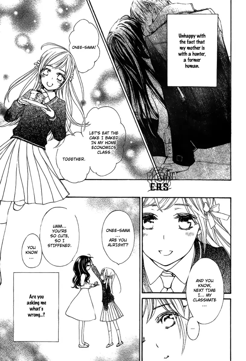 Vampire Knight Memories Chapter 19 page 25 - Chapter 19