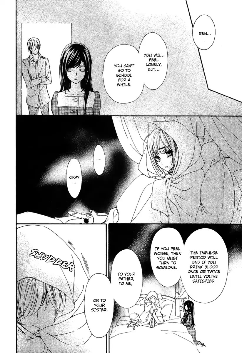Vampire Knight Memories Chapter 19 page 26 - Chapter 19