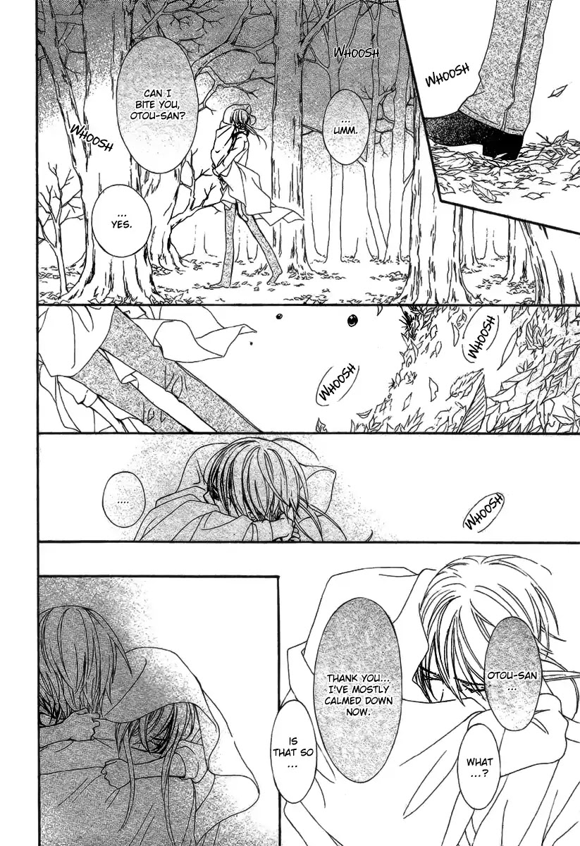 Vampire Knight Memories Chapter 19 page 28 - Chapter 19