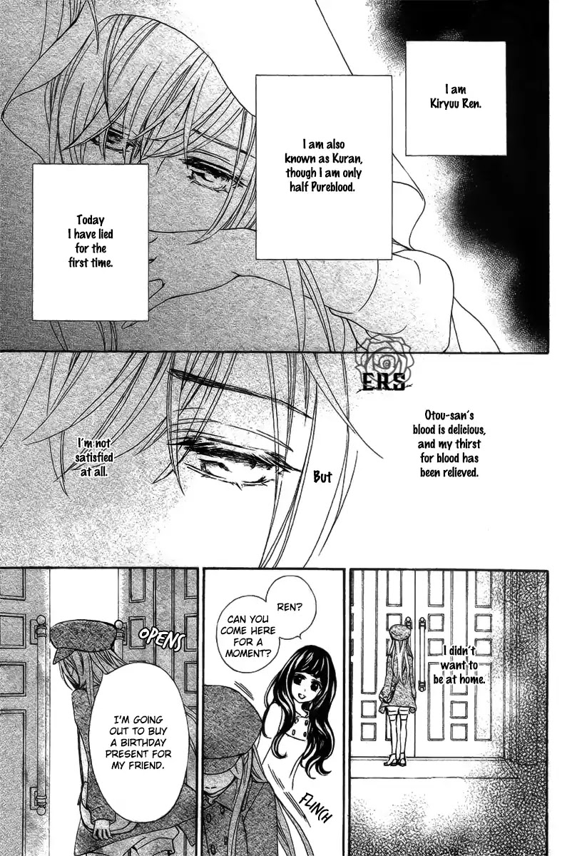 Vampire Knight Memories Chapter 19 page 29 - Chapter 19