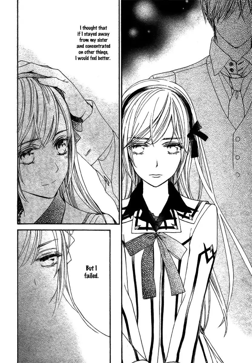 Vampire Knight Memories Chapter 19 page 32 - Chapter 19