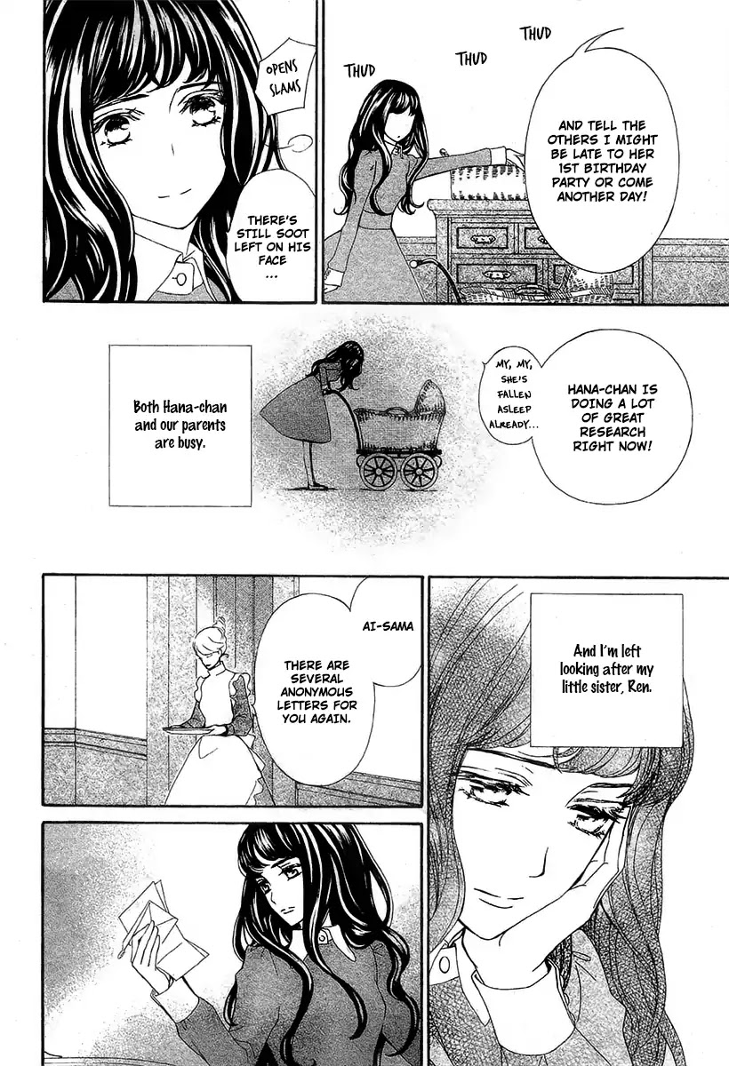Vampire Knight Memories Chapter 19 page 6 - Chapter 19