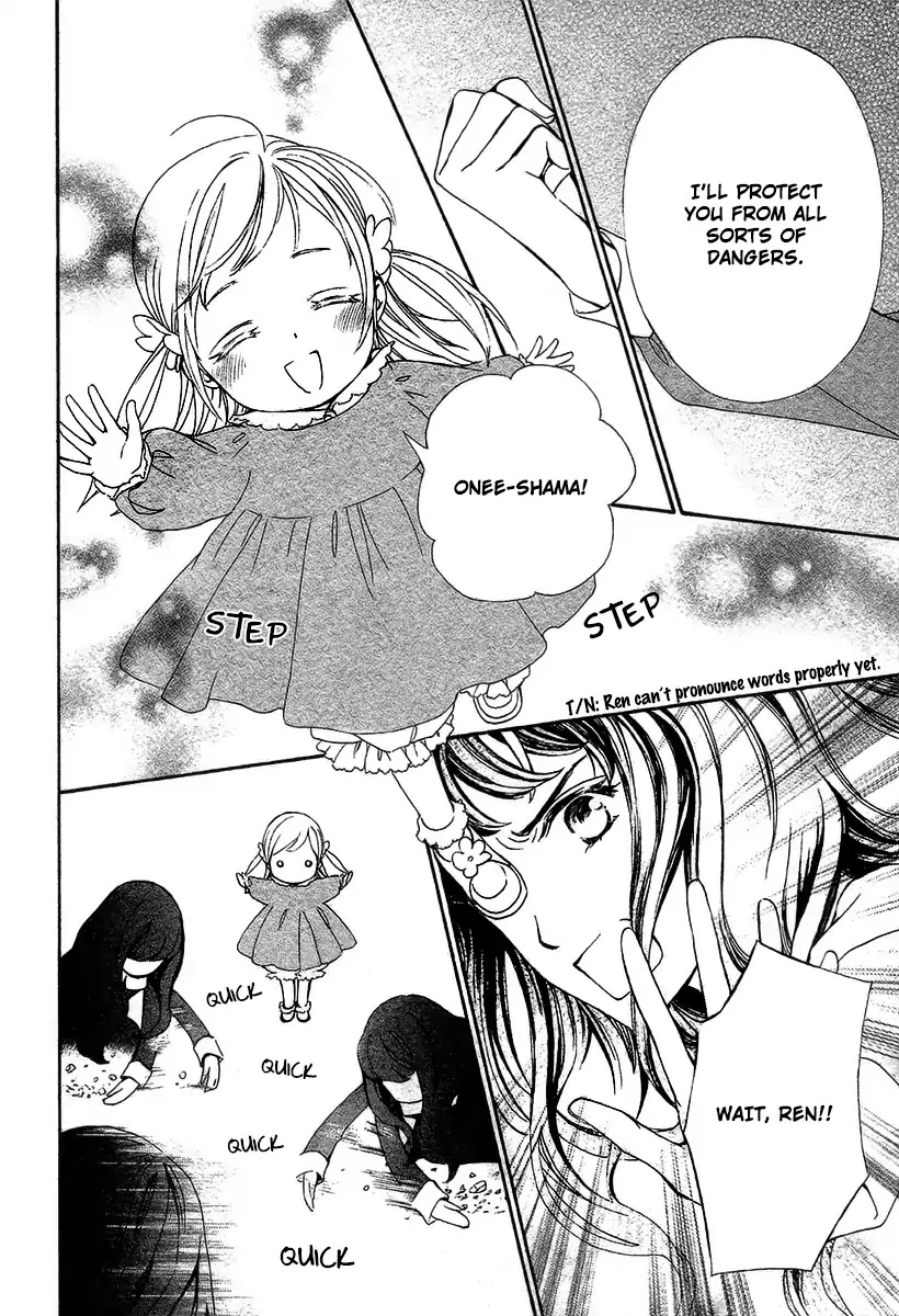 Vampire Knight Memories Chapter 19 page 8 - Chapter 19