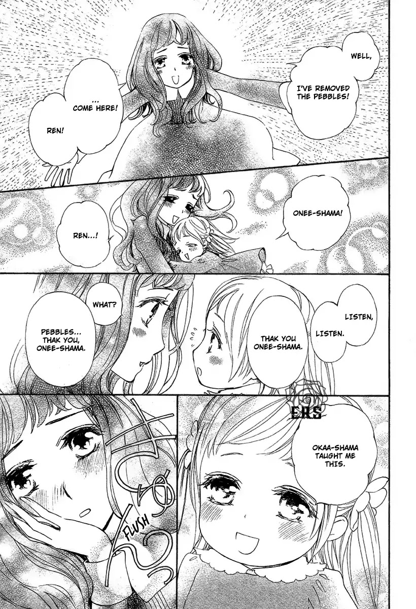 Vampire Knight Memories Chapter 19 page 9 - Chapter 19