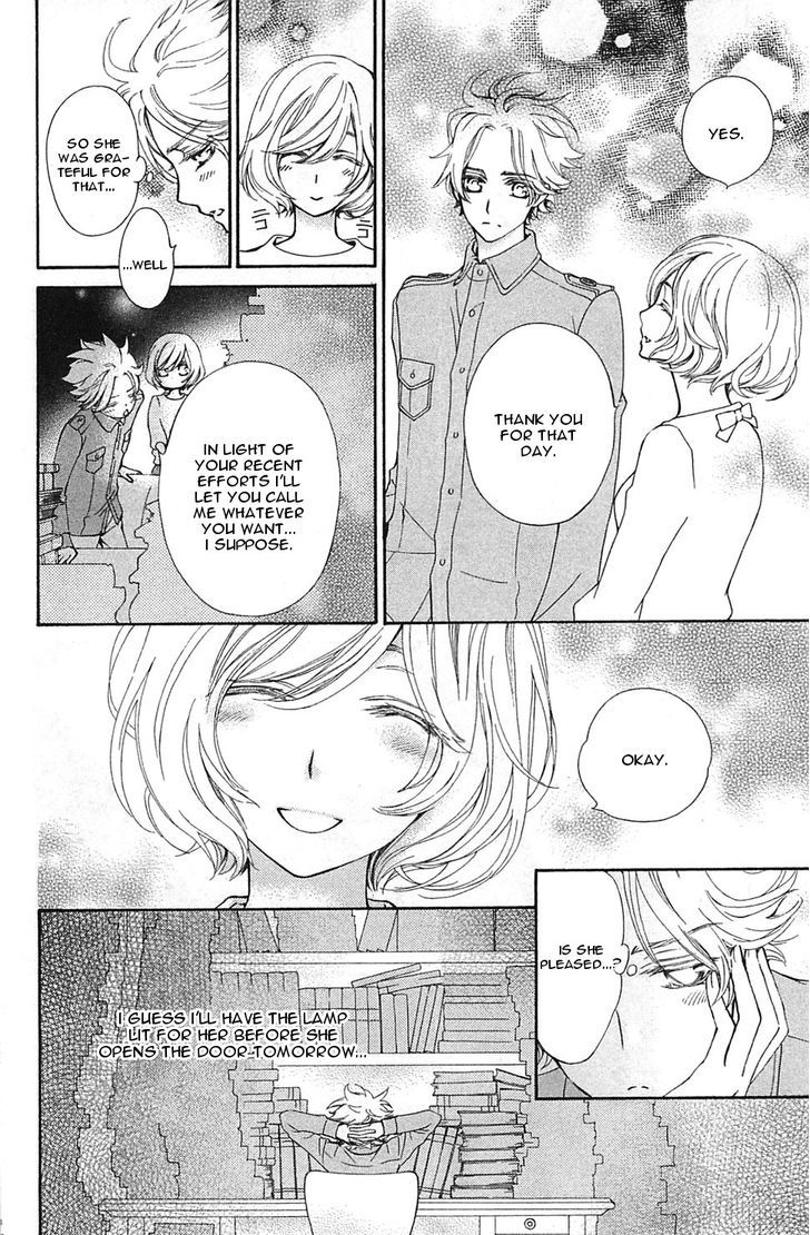 Vampire Knight Memories Chapter 2 page 14 - Chapter 2 : I like you (revised version)