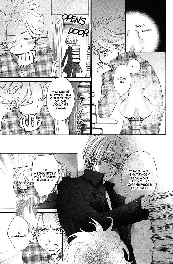 Vampire Knight Memories Chapter 2 page 15 - Chapter 2 : I like you (revised version)