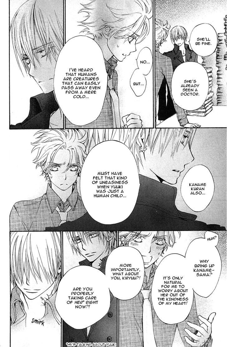 Vampire Knight Memories Chapter 2 page 16 - Chapter 2 : I like you (revised version)