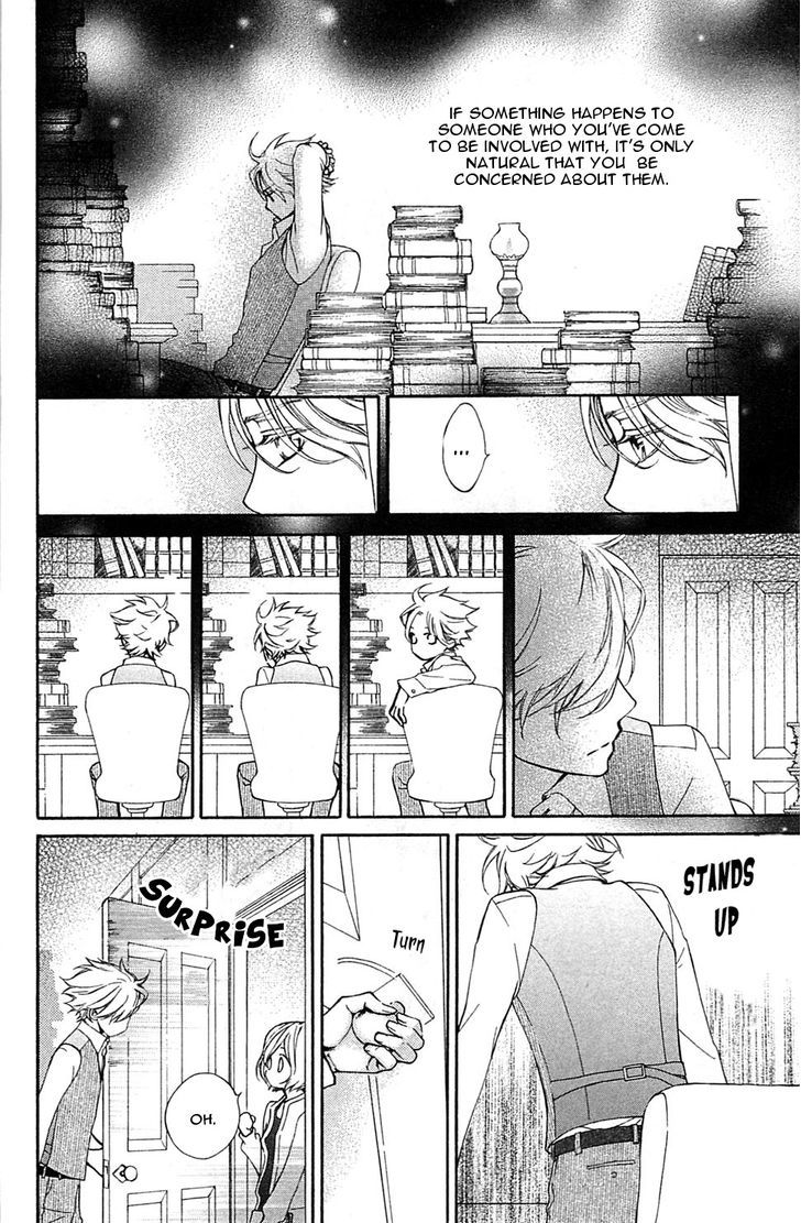 Vampire Knight Memories Chapter 2 page 18 - Chapter 2 : I like you (revised version)