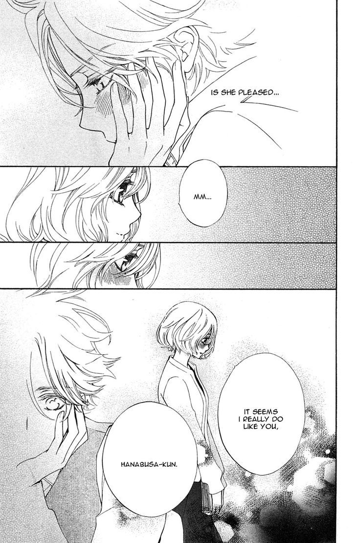 Vampire Knight Memories Chapter 2 page 21 - Chapter 2 : I like you (revised version)