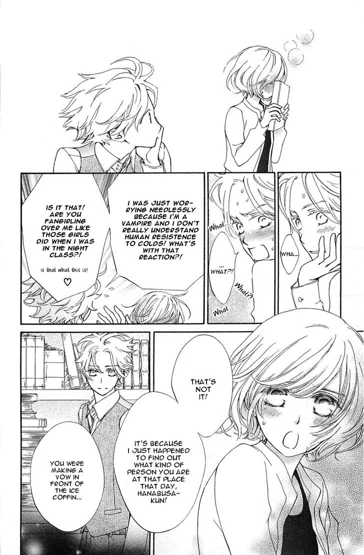 Vampire Knight Memories Chapter 2 page 22 - Chapter 2 : I like you (revised version)