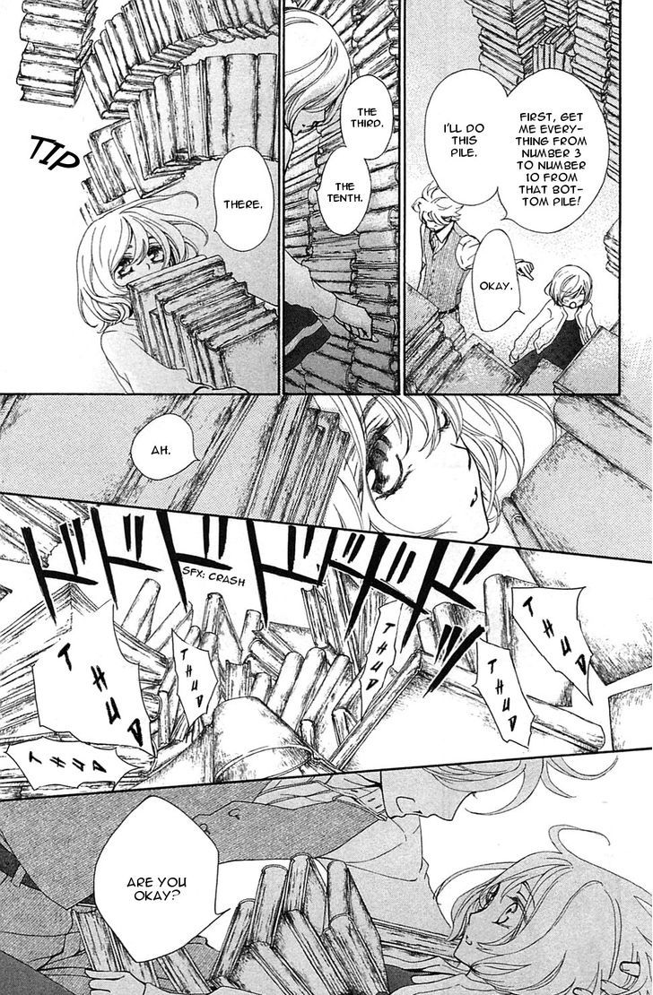 Vampire Knight Memories Chapter 2 page 25 - Chapter 2 : I like you (revised version)