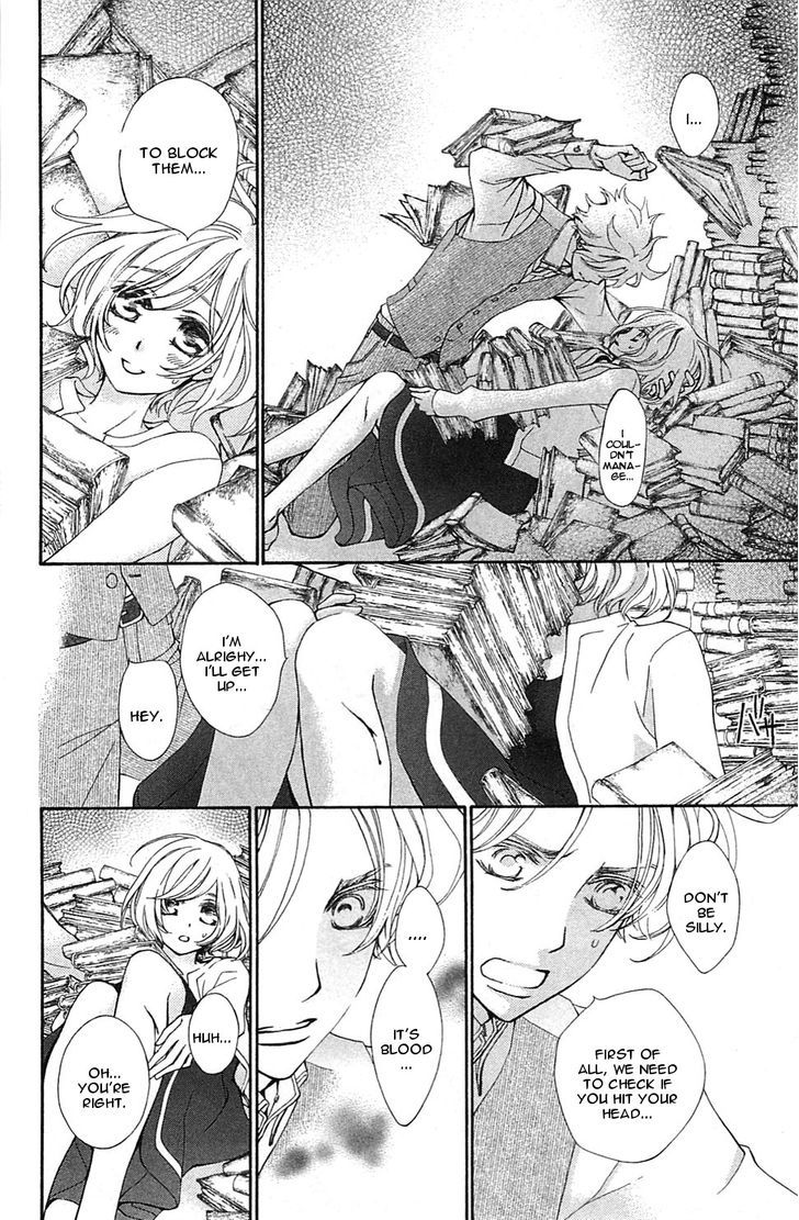Vampire Knight Memories Chapter 2 page 26 - Chapter 2 : I like you (revised version)
