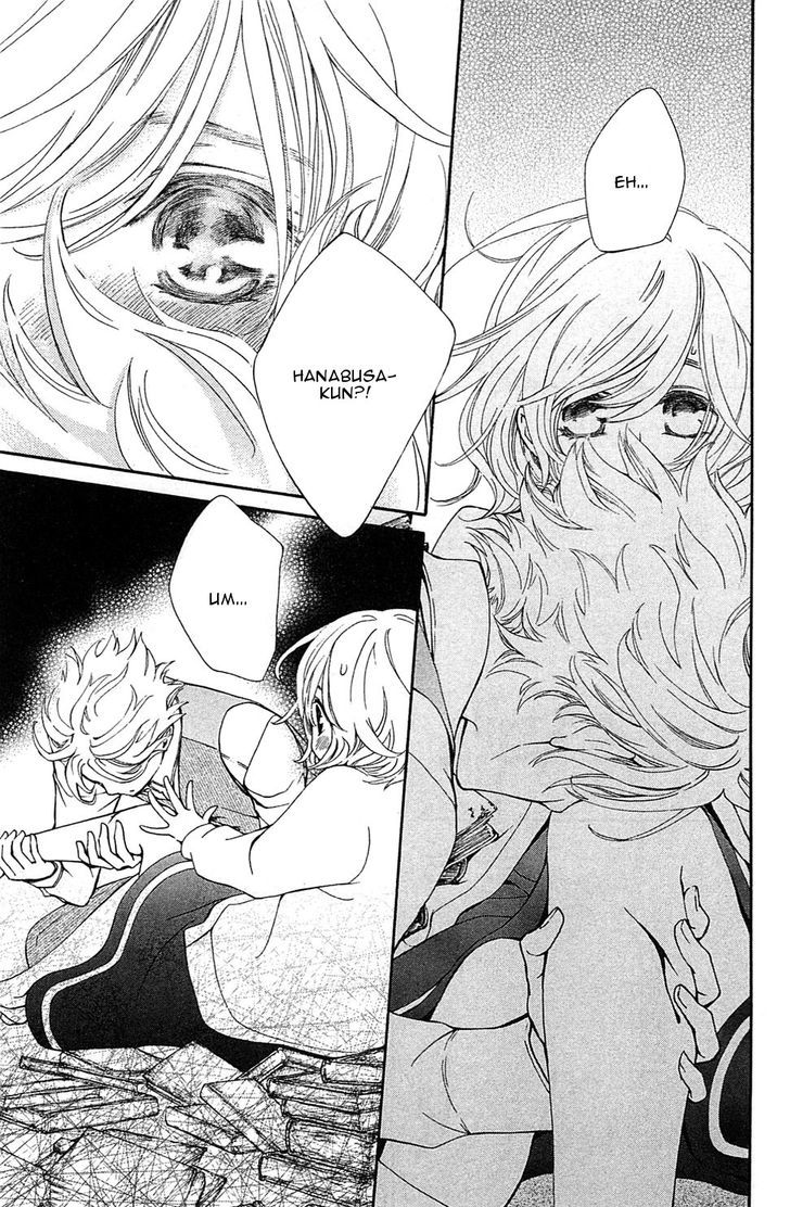 Vampire Knight Memories Chapter 2 page 27 - Chapter 2 : I like you (revised version)