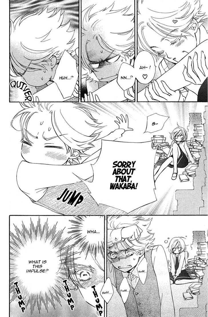 Vampire Knight Memories Chapter 2 page 28 - Chapter 2 : I like you (revised version)