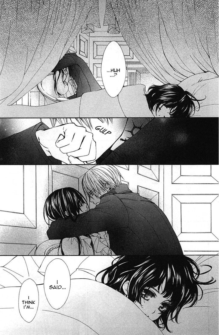 Vampire Knight Memories Chapter 2 page 3 - Chapter 2 : I like you (revised version)
