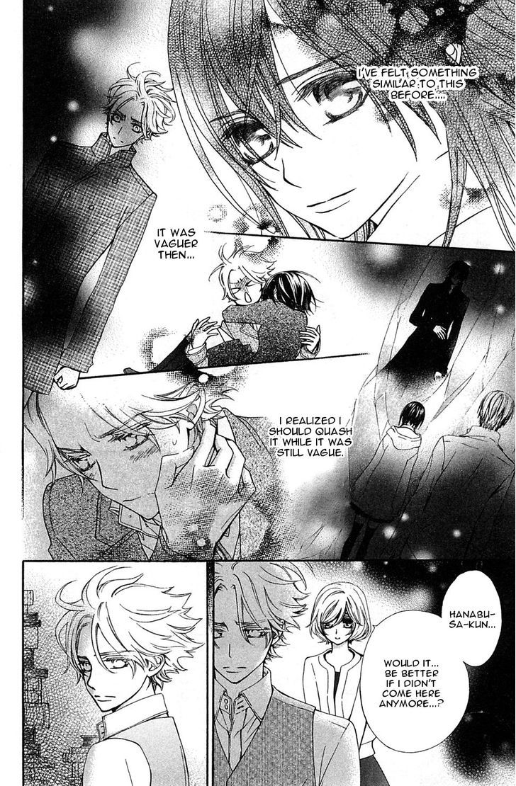Vampire Knight Memories Chapter 2 page 30 - Chapter 2 : I like you (revised version)