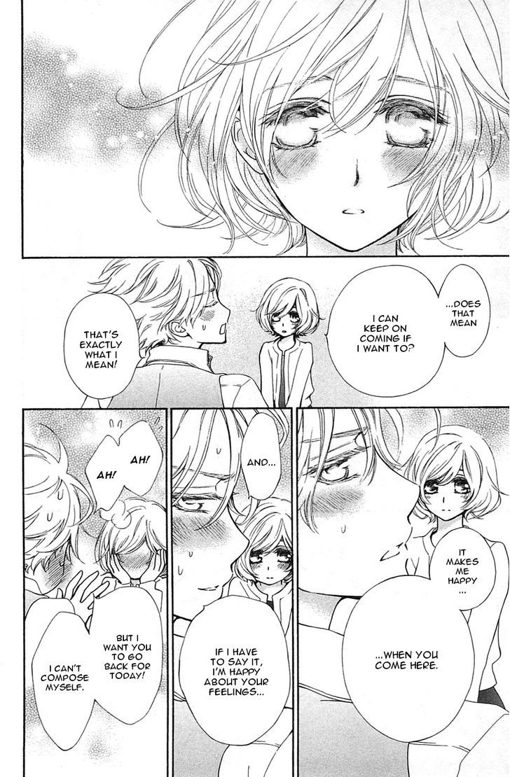 Vampire Knight Memories Chapter 2 page 32 - Chapter 2 : I like you (revised version)