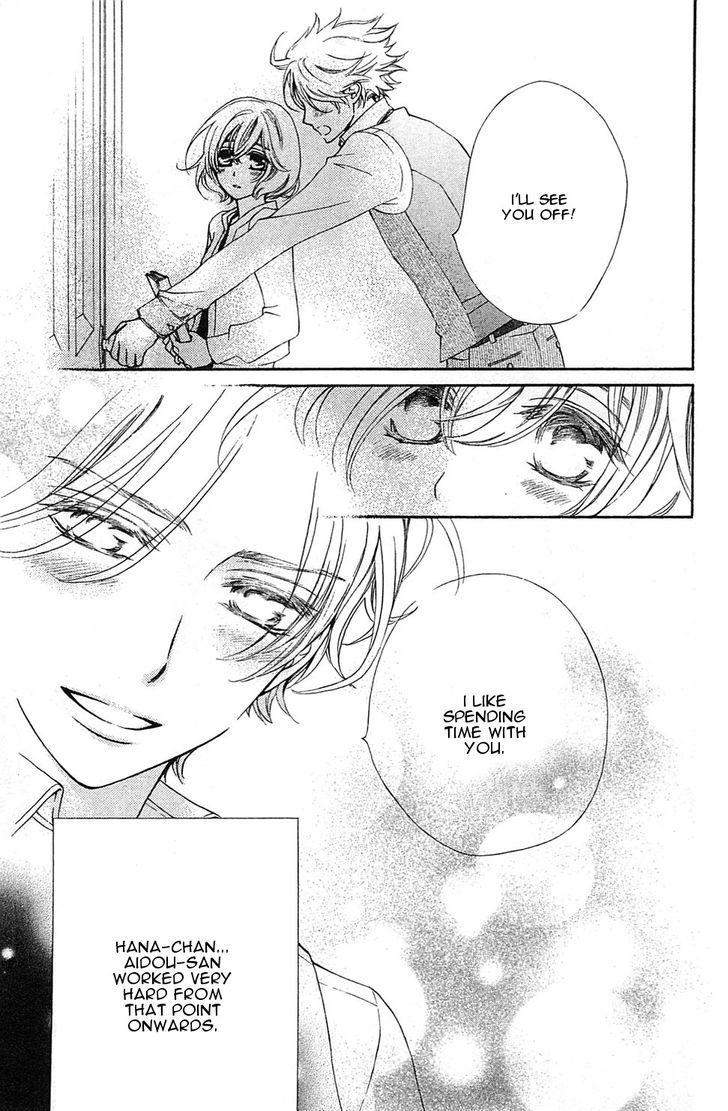 Vampire Knight Memories Chapter 2 page 33 - Chapter 2 : I like you (revised version)