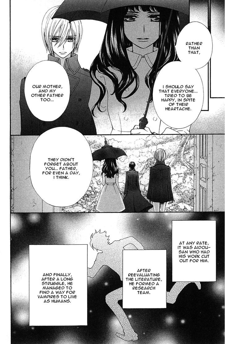 Vampire Knight Memories Chapter 2 page 34 - Chapter 2 : I like you (revised version)