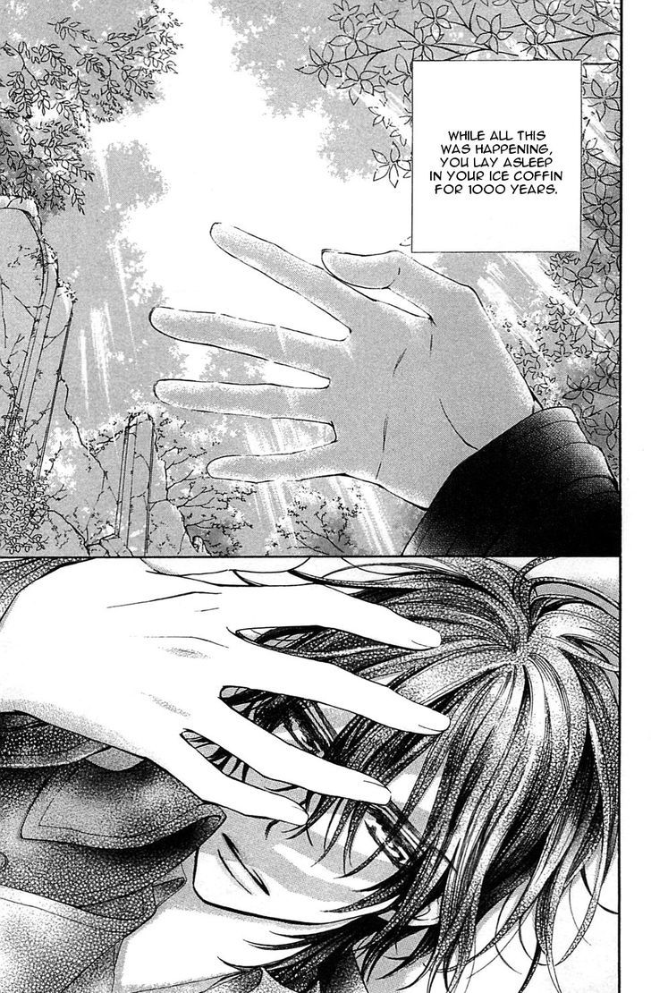 Vampire Knight Memories Chapter 2 page 35 - Chapter 2 : I like you (revised version)