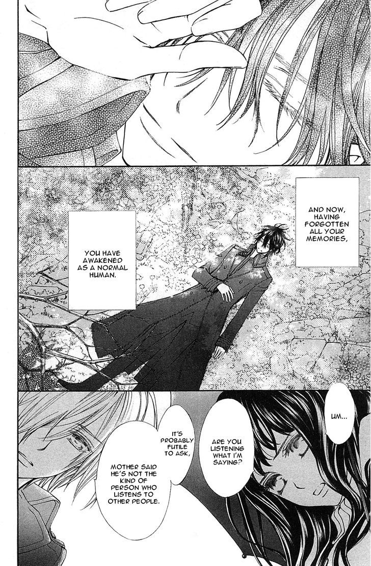 Vampire Knight Memories Chapter 2 page 36 - Chapter 2 : I like you (revised version)