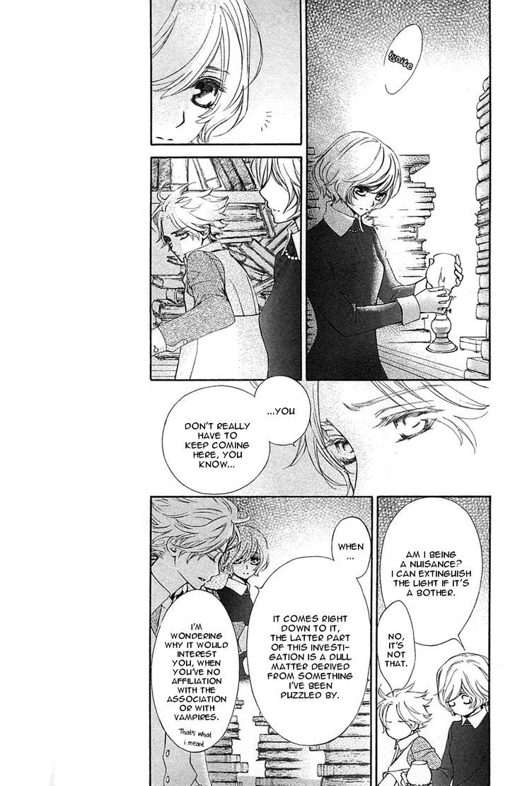 Vampire Knight Memories Chapter 2 page 9 - Chapter 2 : I like you (revised version)