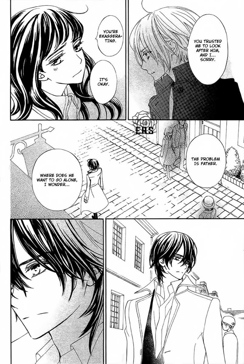 Vampire Knight Memories Chapter 20 page 12 - Chapter 20