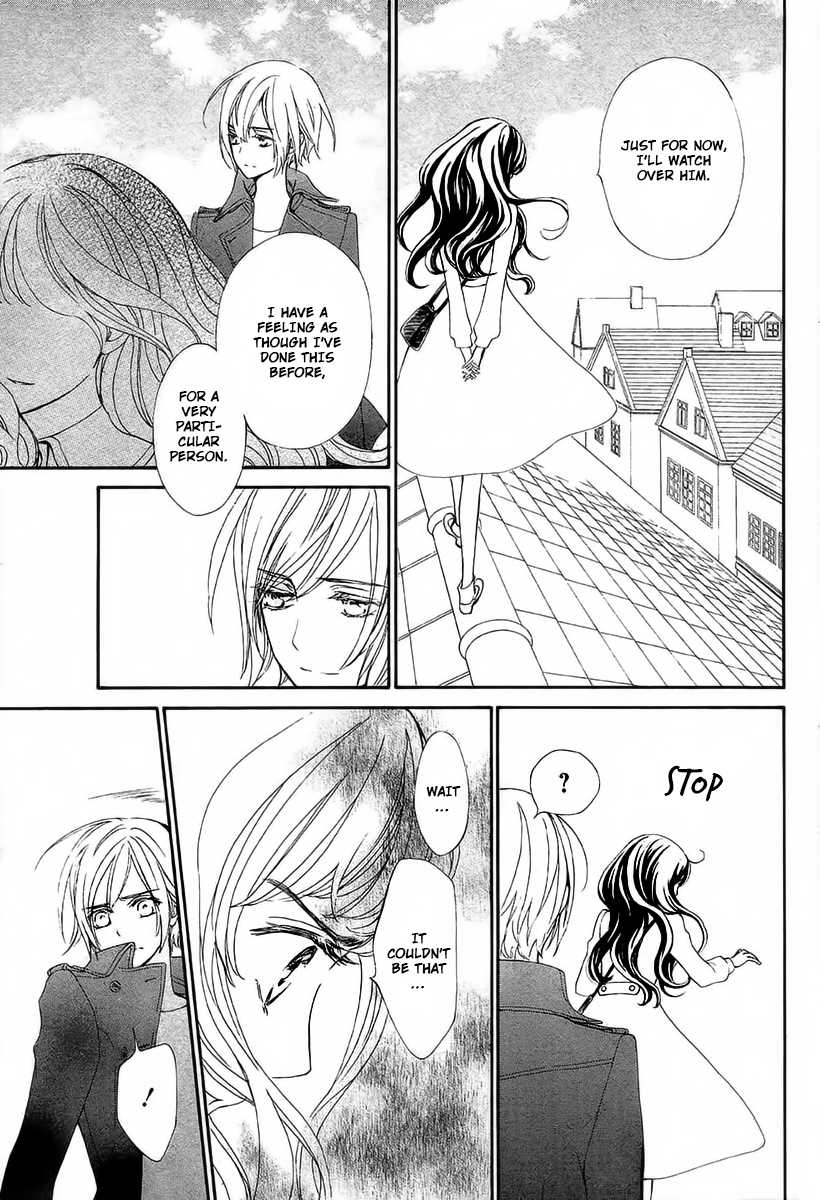 Vampire Knight Memories Chapter 20 page 13 - Chapter 20