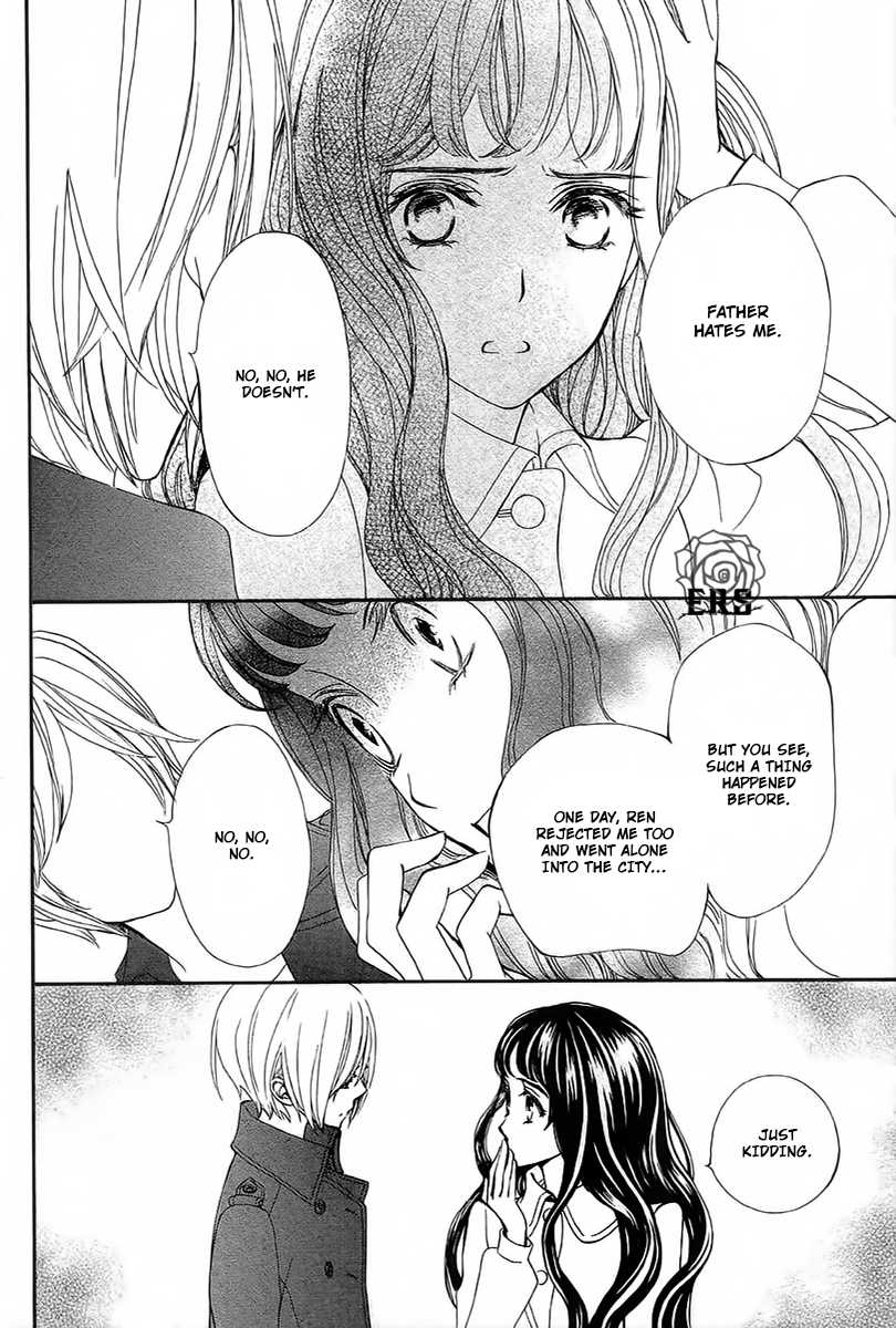 Vampire Knight Memories Chapter 20 page 14 - Chapter 20