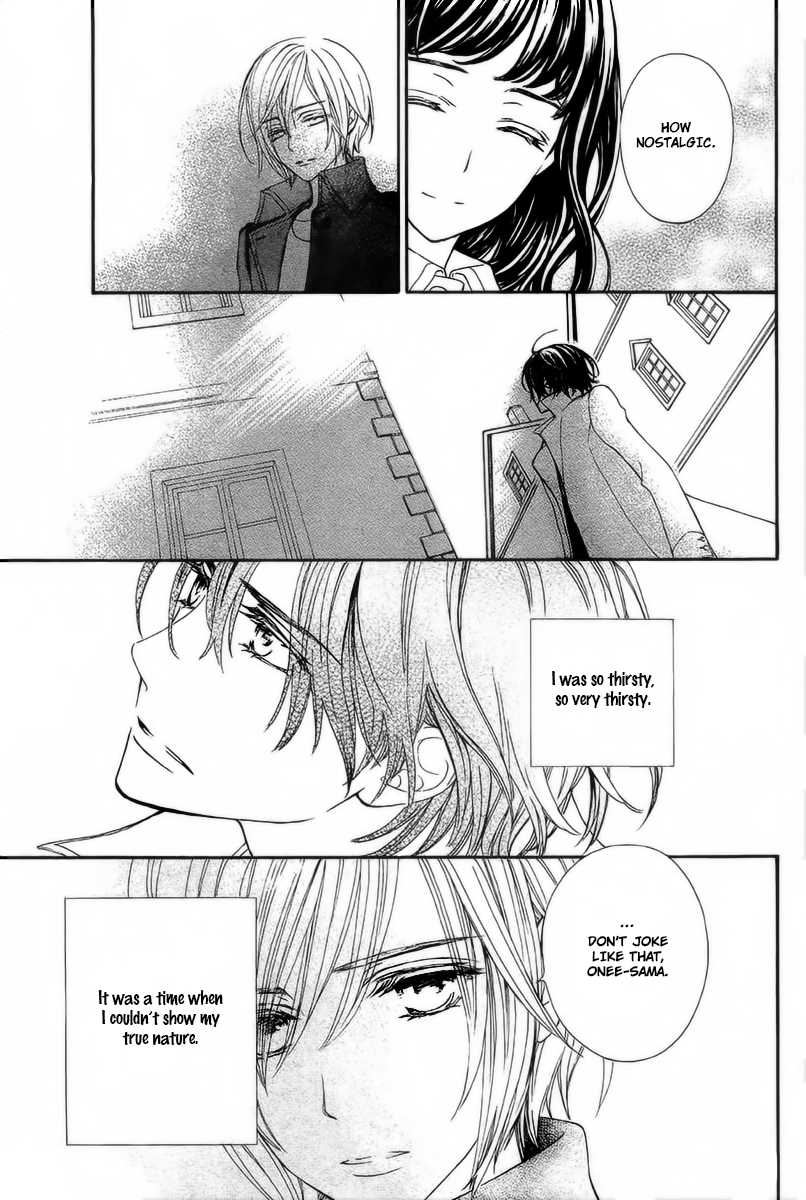 Vampire Knight Memories Chapter 20 page 15 - Chapter 20