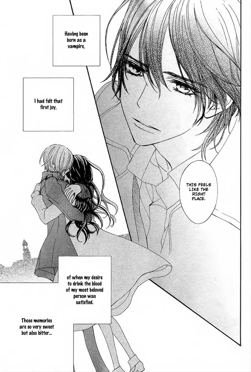 Vampire Knight Memories Chapter 20 page 17 - Chapter 20