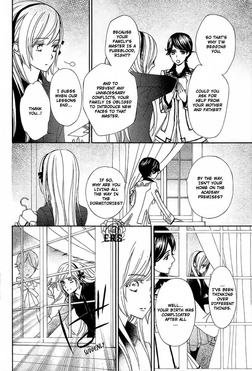 Vampire Knight Memories Chapter 20 page 20 - Chapter 20
