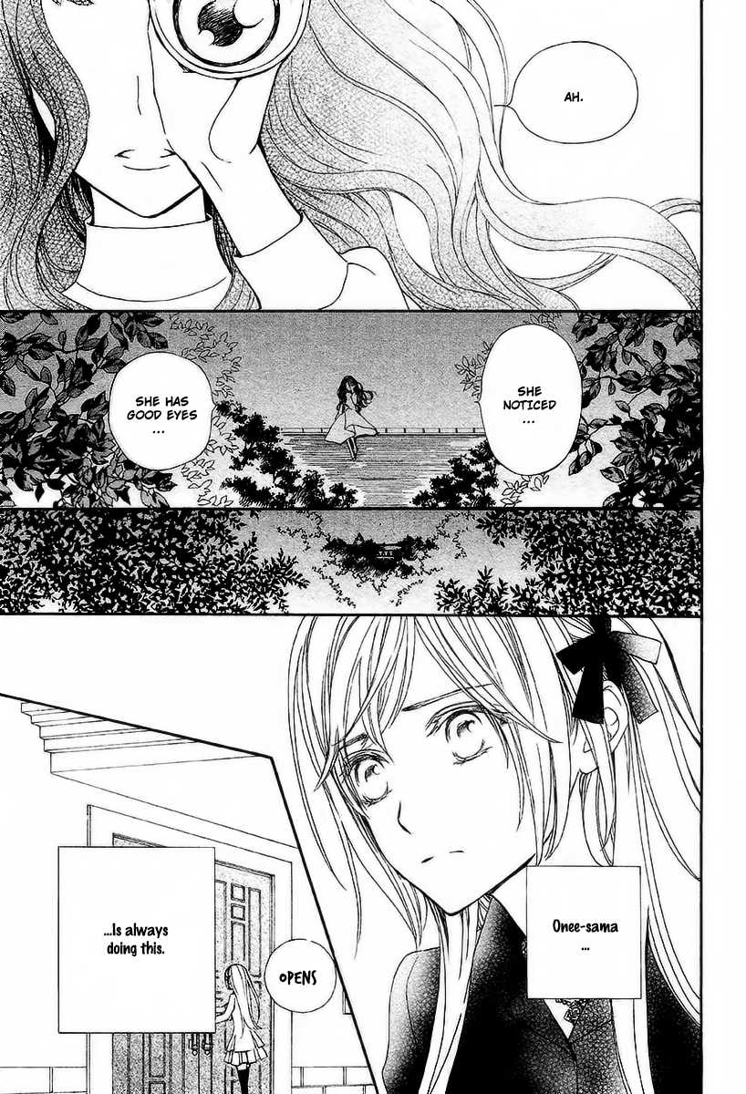 Vampire Knight Memories Chapter 20 page 21 - Chapter 20