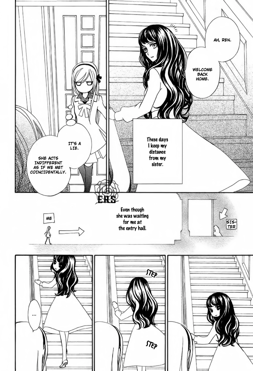 Vampire Knight Memories Chapter 20 page 22 - Chapter 20