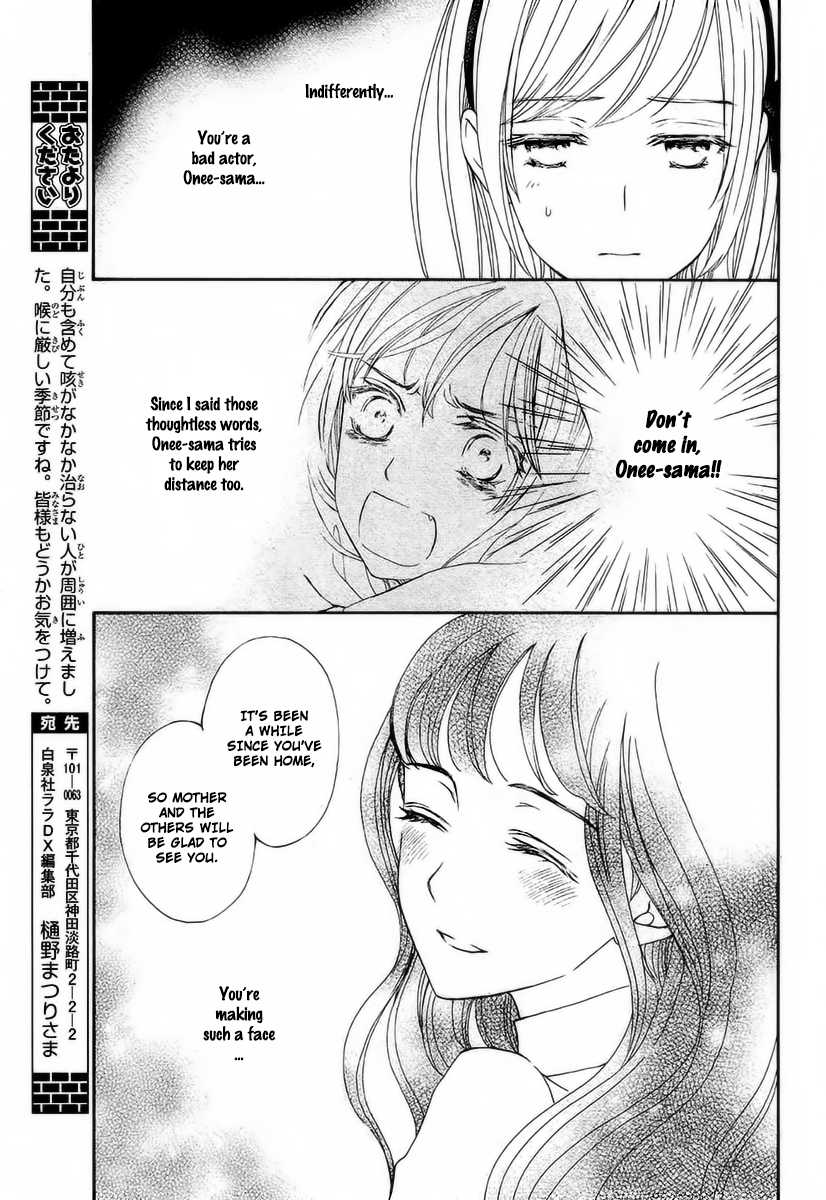 Vampire Knight Memories Chapter 20 page 23 - Chapter 20