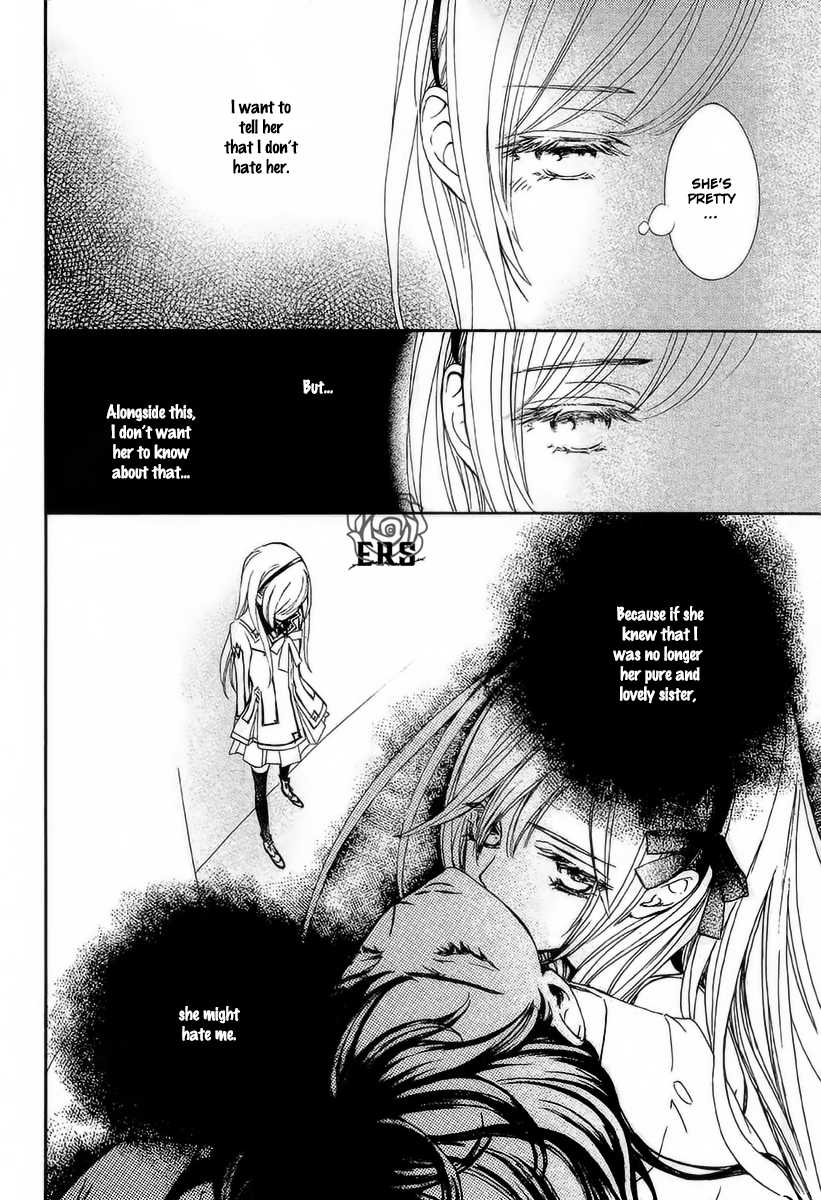 Vampire Knight Memories Chapter 20 page 24 - Chapter 20