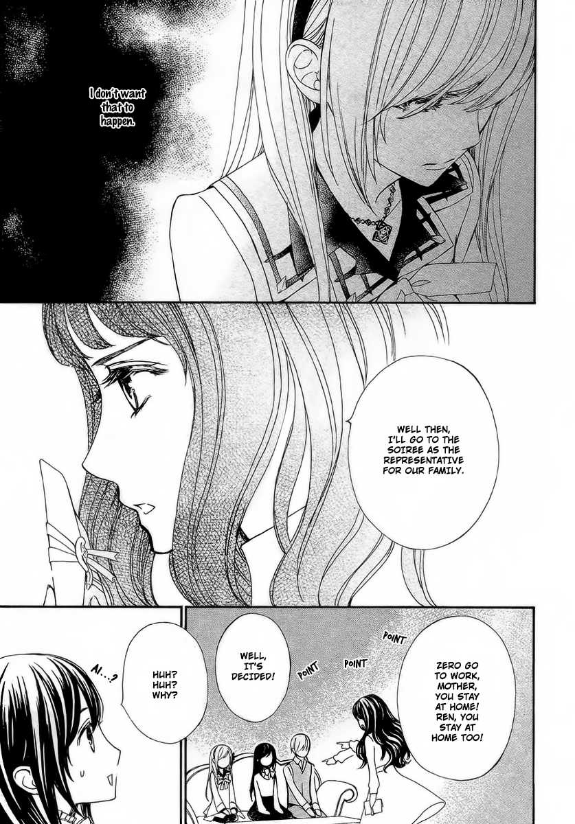 Vampire Knight Memories Chapter 20 page 25 - Chapter 20